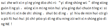 img64.png