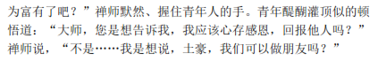 img68.png