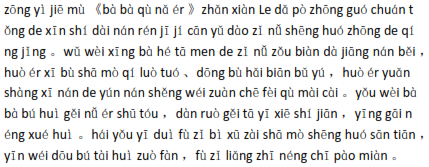 img75.png