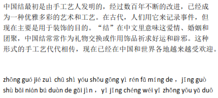 img86.png