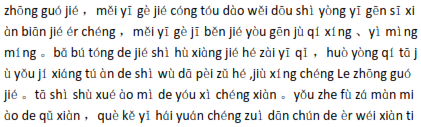 img89.png