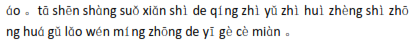img90.png