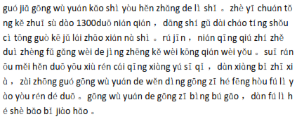 img96.png