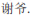 img9.png