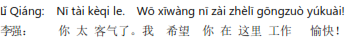 img19.png