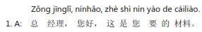 img25.png