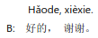img26.png