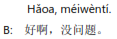 img28.png