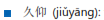 img30.png
