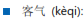 img35.png