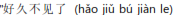 img45.png