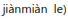 img47.png
