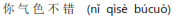 img48.png