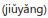 img50.png