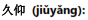 img58.png