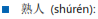 img64.png