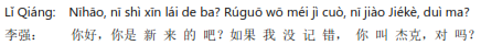 img9.png