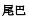 img100.png