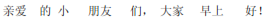 img105.png