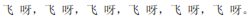 img110.png