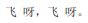 img111.png