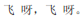 img115.png