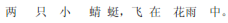 img116.png