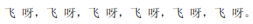 img118.png