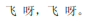 img119.png