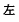 img124.png