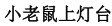 img129.png