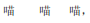 img133.png