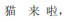 img134.png