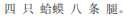 img148.png