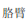 img158.png