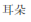 img160.png