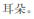 img161.png
