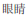 img162.png