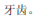 img169.png