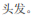 img173.png