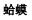 img182.png