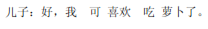 img195.png