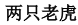 img197.png
