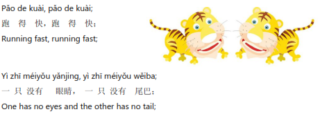 img199.png