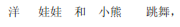 img215.png