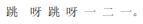 img217.png