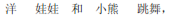 img222.png