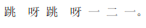 img223.png