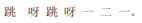 img227.png
