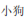 img234.png